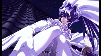 Meiya H Scene Muv Luv Extra