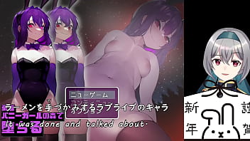 A hero was fallen in the BunnyGirl forest[trial ver](Machine translated subtitles)1/3